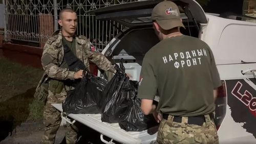 Фото Народного фронта